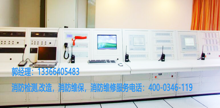 消防控制室圖形顯示裝置檢測(cè)