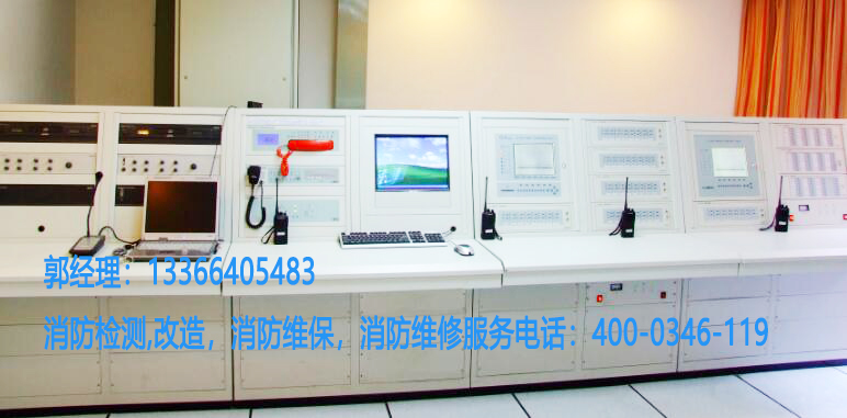 消防控制室圖形顯示裝置檢測(cè)